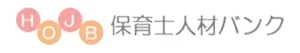 保育士人材バンク