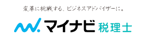 マイナビ税理士