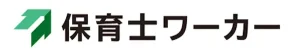 保育士ワーカー