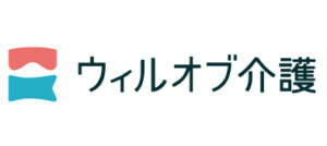 ウィルオブ介護