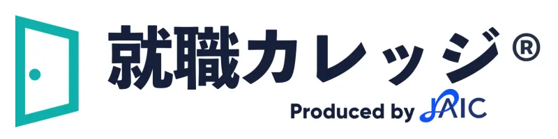 就職カレッジ
